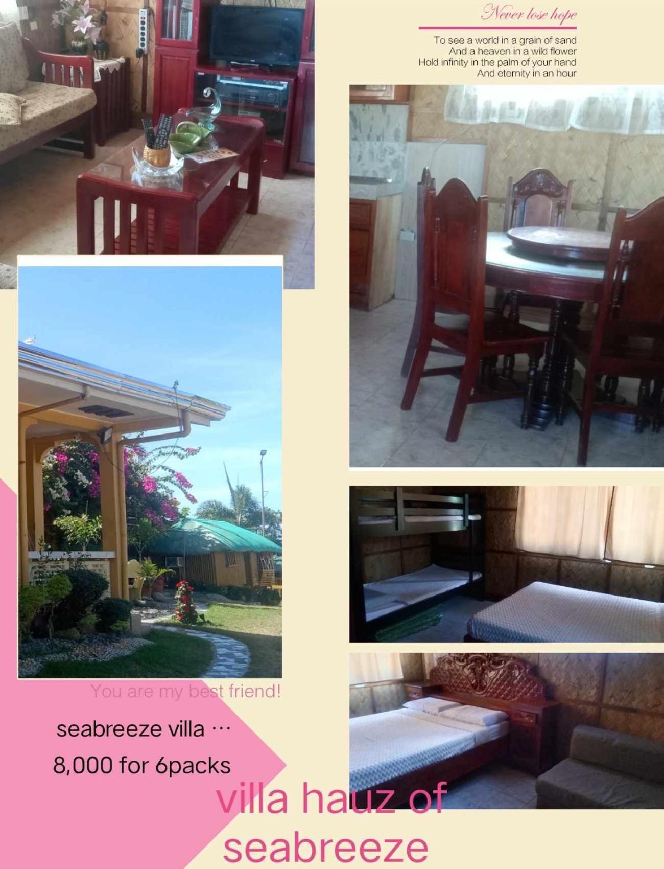 海风海滨之家和度假小屋 圣胡安 外观 照片